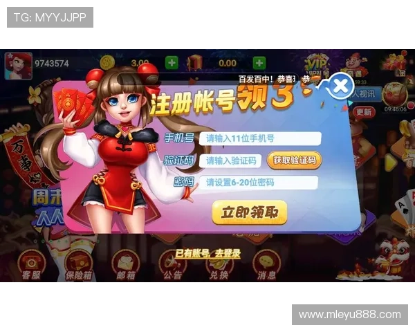 leyu乐鱼手机版下载下载安装后如何解决常见登录和使用问题 leyu乐鱼手机版下载下载安装后如何解决常见登录和使用问题