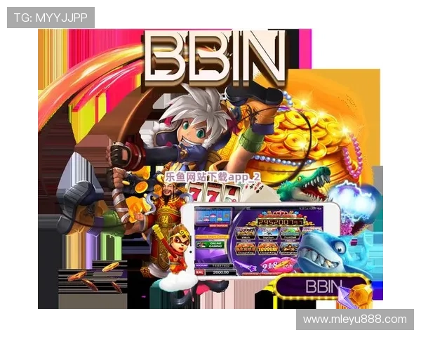 乐鱼app官方入口网站下载支持多设备登录,畅享高清娱乐体验