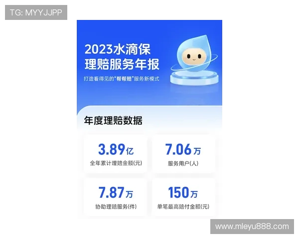 乐鱼乐鱼娱乐客服服务专业及时解决用户的各种疑问和问题