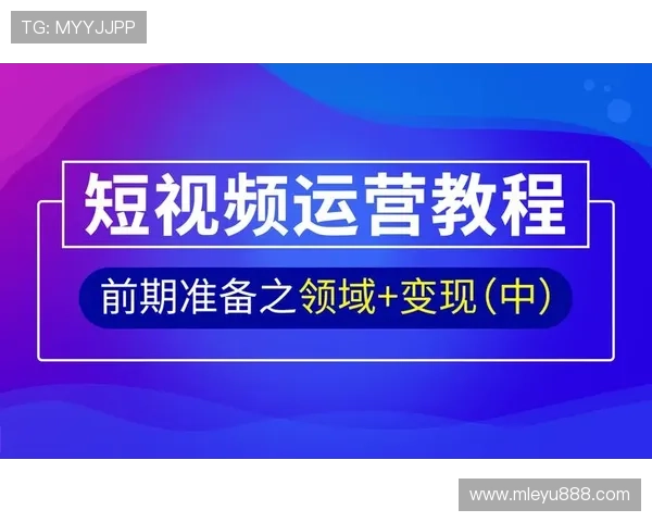 乐鱼体育app官网入口下载常见问题解决方案,确保顺利下载安装体验