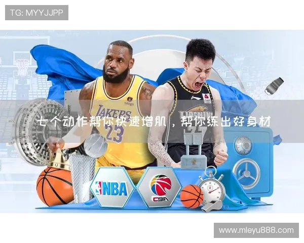 乐鱼体育官方网页版最新入口,详细介绍操作流程与安全保障措施