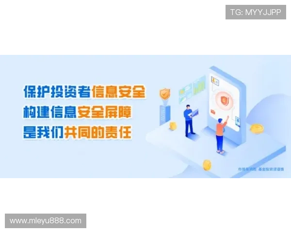 letou国际首页支付方式详解多样便捷的支付渠道保障资金安全