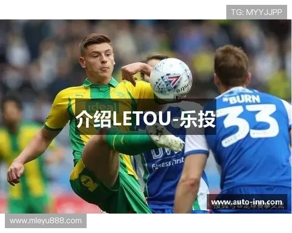 乐投letou米兰:米兰足球比赛的投注技巧与风险控制策略分享 乐投letou米兰:米兰足球比赛的投注技巧与风险控制策略分享