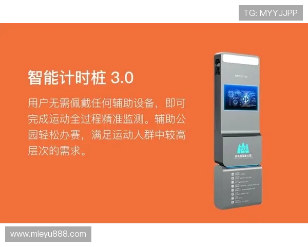 乐鱼体育手机网址官方入口最新版本，优化用户体验更流畅