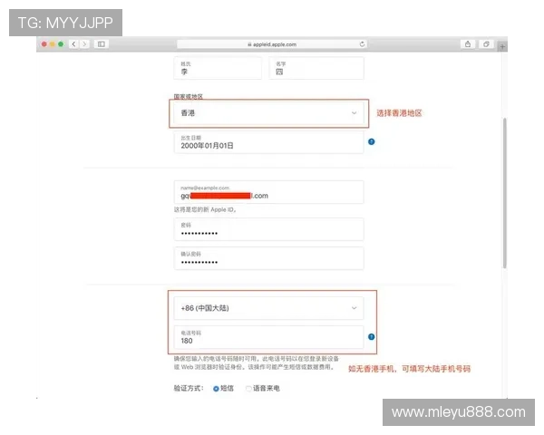 乐鱼体育真人版全站登录，完善的安全措施保障账户信息的隐私与资金安全
