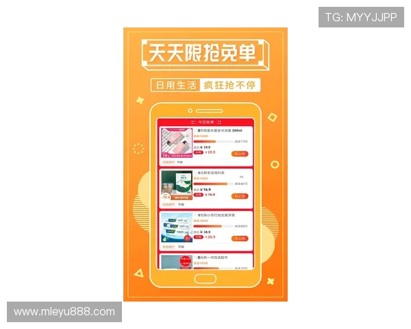 乐鱼体育线上开户专属优惠码领取方法详尽介绍