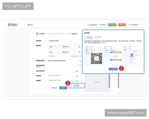 乐鱼全站登录入口使用指南，让你轻松掌握登录操作步骤