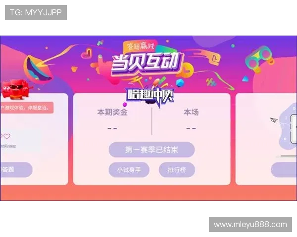 乐鱼在线地址便捷访问方式,轻松开启你的娱乐新体验 乐鱼在线地址便捷访问方式,轻松开启你的娱乐新体验