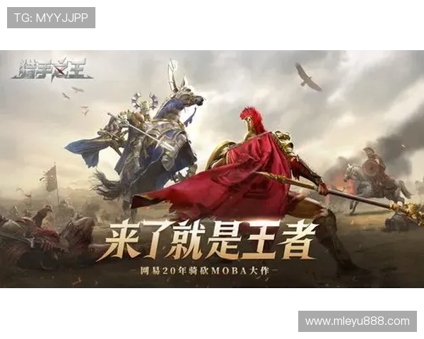 乐鱼娱乐官网入口下载正规渠道,保障您的游戏资产安全与收益 乐鱼娱乐官网入口下载正规渠道,保障您的游戏资产安全与收益