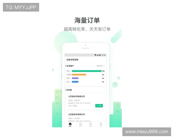 乐鱼官方app正版下载入口详细步骤,教你如何顺利下载安装正版应用不再烦恼 乐鱼官方app正版下载入口详细步骤,教你如何顺利下载安装正版应用不再烦恼