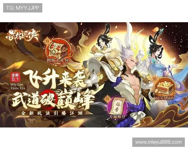 乐鱼安卓版游戏特色介绍,体验丰富多彩的娱乐内容与优质的用户界面设计 乐鱼安卓版游戏特色介绍,体验丰富多彩的娱乐内容与优质的用户界面设计