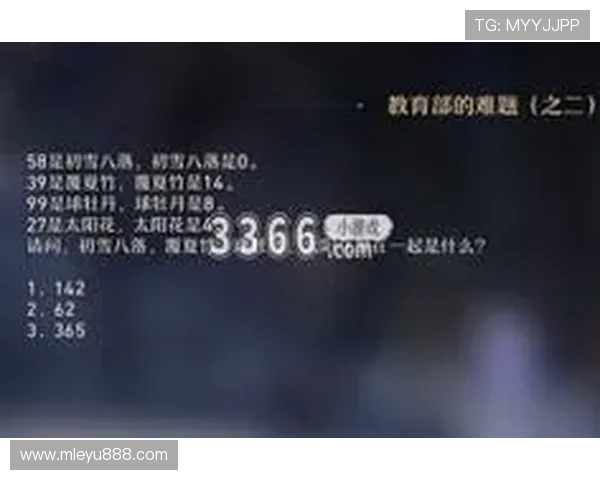 乐鱼官方网站入口：安全稳定的登录方式与常见问题解答方案