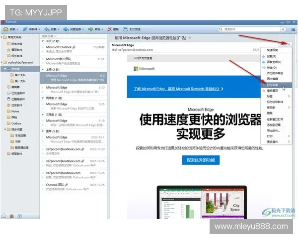 乐鱼平台登陆操作指南帮助用户顺利进入账号的详细步骤介绍 乐鱼平台登陆操作指南帮助用户顺利进入账号的详细步骤介绍