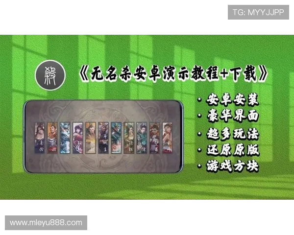 乐鱼平台官方网站下载地址如何找到,详细教程帮你轻松下载安装 乐鱼平台官方网站下载地址如何找到,详细教程帮你轻松下载安装