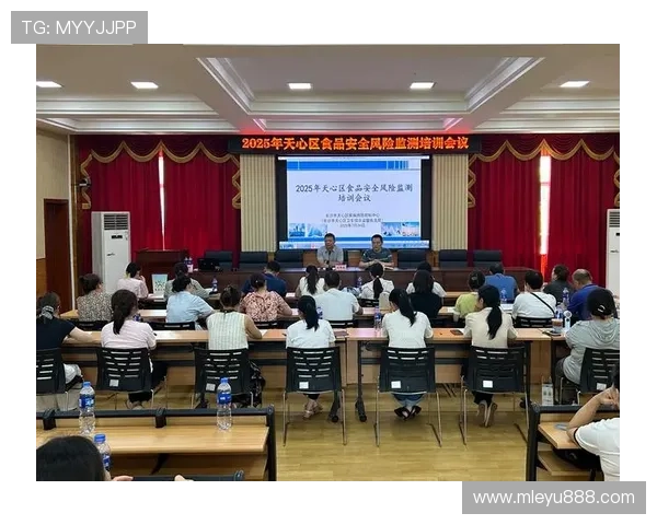 乐鱼手机网址安全保障措施，保障用户信息安全和资金安全