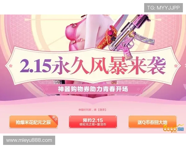 乐鱼最新官方版本正式推出，助力玩家享受更加安全可靠的娱乐体验