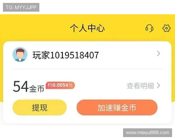 乐鱼游戏官网客服帮助用户快速处理充值提现问题,确保每一位玩家资金安全与操作便捷