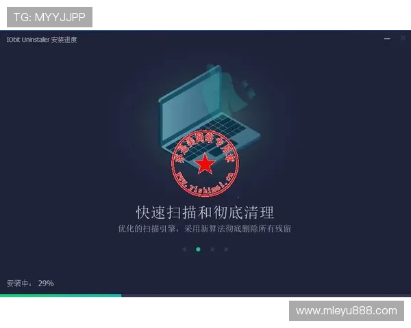 乐鱼电子下载常见问题解答确保你顺利完成软件下载与安装流程 乐鱼电子下载常见问题解答确保你顺利完成软件下载与安装流程