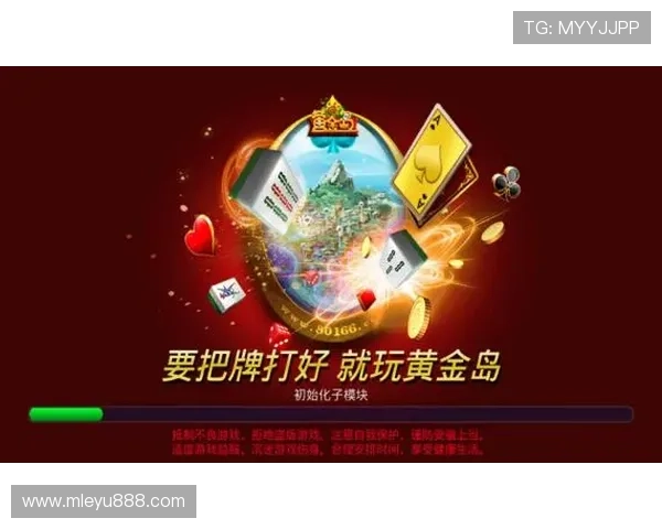 乐鱼app客户端最新版本下载安装指南帮助玩家快速上手游戏体验