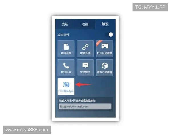 乐鱼h5官网提供全面的游戏资讯与最新活动公告，助你轻松掌握游戏动态与福利信息