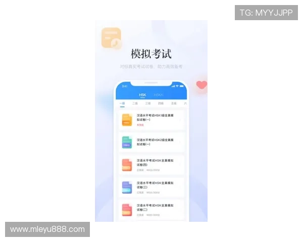 乐鱼app手机界面操作指南帮助新手快速上手使用体验更顺畅