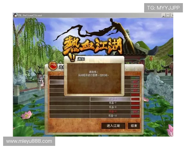 乐鱼app登陆遇到问题怎么办？全面解决方案帮助你顺利登录游戏