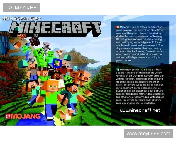 乐鱼位网站为玩家提供全面的游戏社区交流平台促进玩家之间的互动与合作 乐鱼位网站为玩家提供全面的游戏社区交流平台促进玩家之间的互动与合作