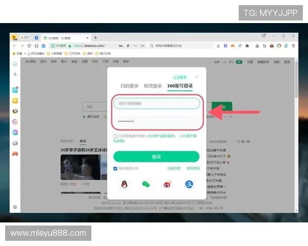 乐鱼圈网页版登录入口官方入口地址及安全登录方法详解