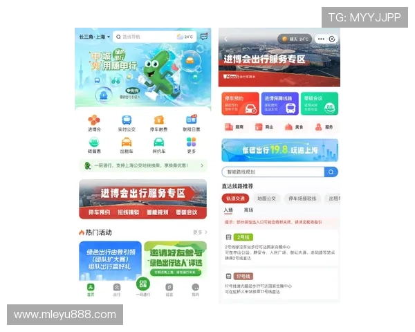 乐鱼娱乐全站官网如何注册登录以及享受专属优惠活动指南