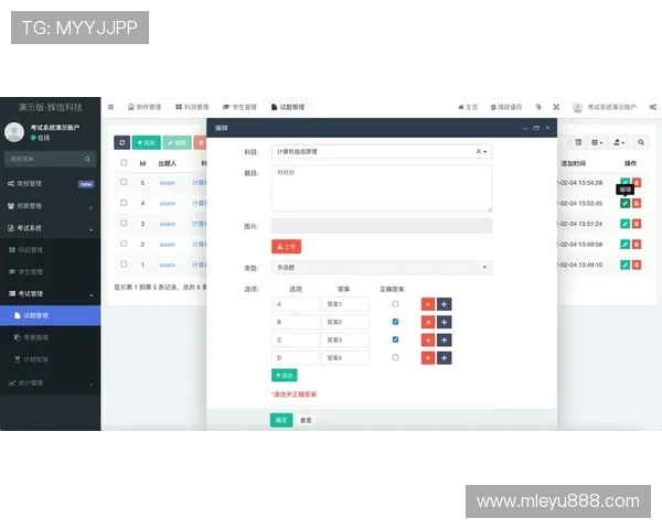 乐鱼官网app登录入口电子版最新版本详细指南帮助用户顺利登录体验