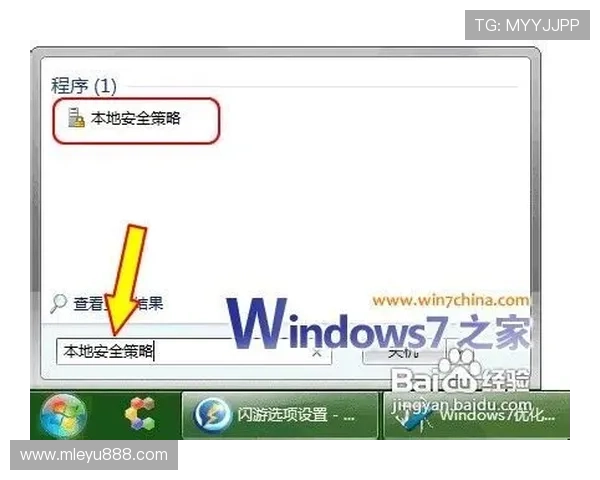 乐鱼官方网站登录常见问题及解决方案帮助用户轻松应对登录过程中遇到的各种困难