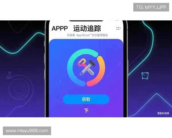 乐鱼官网登录入口手机版下载最新版本，轻松畅玩热门网络游戏的最佳途径