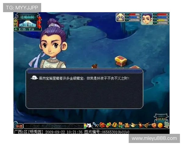 乐鱼官网网页版提供详细的游戏攻略和视频教程，帮助新手快速上手掌握游戏技巧