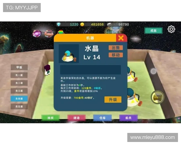 乐鱼手机官方地址入口在哪里，详细介绍官方平台的访问路径与安全保障