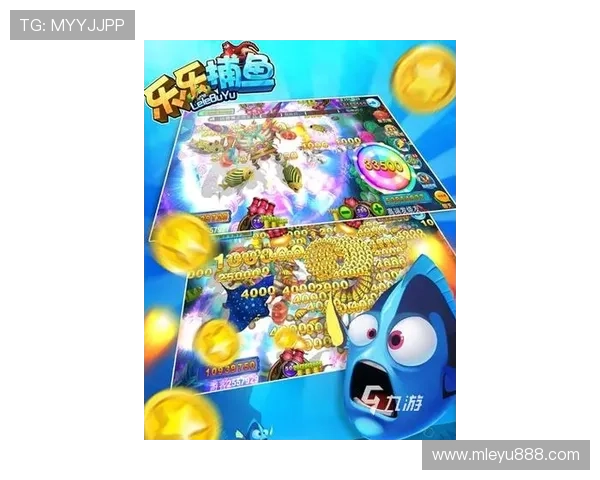 乐鱼平台登录入口官网手机版最新更新内容介绍，享受优质游戏体验