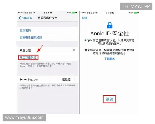 乐鱼手机网页登录退出方法全攻略确保个人信息安全的实用操作指南
