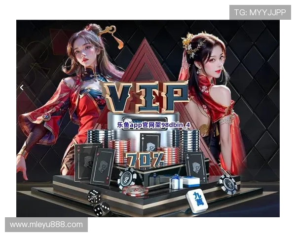 乐鱼最新下载地址官方入口，安全稳定的游戏下载指南与详细操作步骤