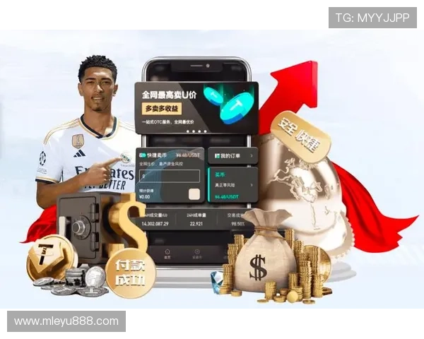 乐鱼电子下载app最新版本，安全稳定的游戏下载平台推荐