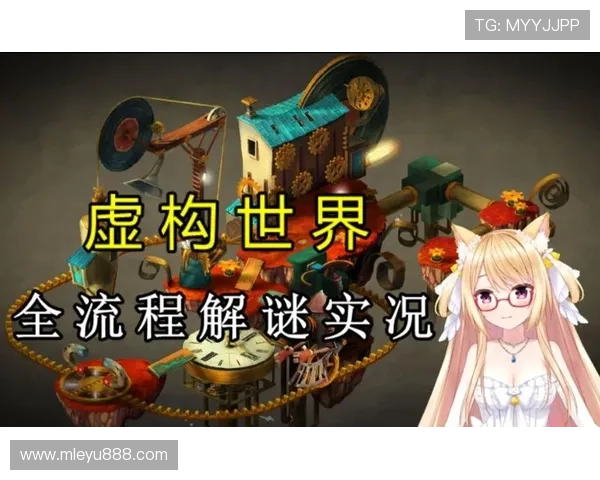 乐鱼游戏官网下载全流程指南，轻松安装无障碍，开启精彩游戏之旅