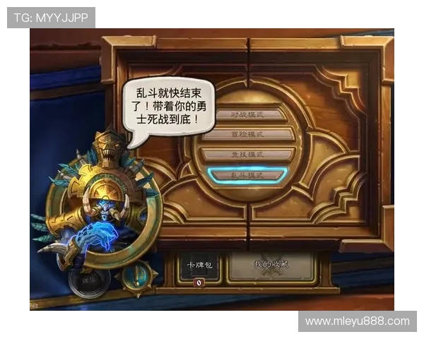 乐鱼电子游戏如何领取每日奖励提升游戏收益的实用技巧