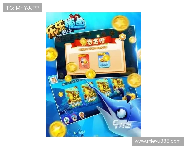 乐鱼网址链接最新入口，提供安全稳定的游戏体验和丰富的娱乐资源