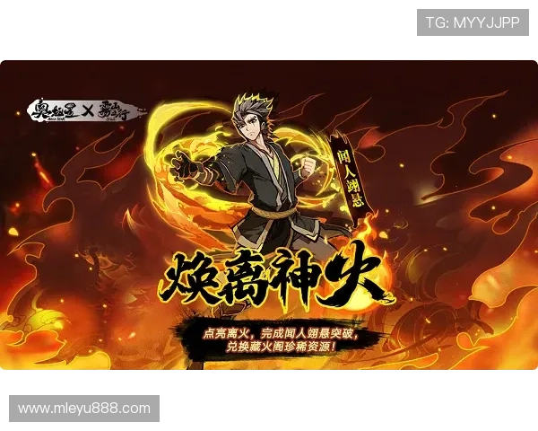 乐鱼网最新消息今天帮助玩家了解最新游戏版本优化与维护公告