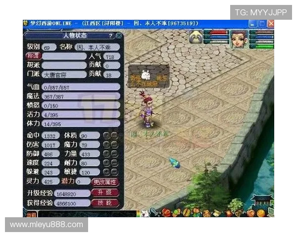 乐鱼网页版在线登录官网提供丰富的游戏资源和最新活动信息，助你轻松赢取丰厚奖励