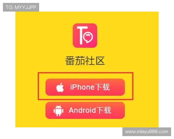 乐鱼足球官方网站客户端下载指南，快速下载安装步骤详细解析