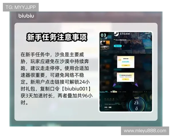 九游网页游戏轻松上手操作技巧新手必备游戏攻略大全 九游网页游戏轻松上手操作技巧新手必备游戏攻略大全