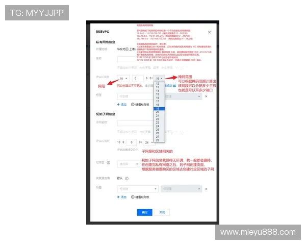 如何选择靠谱的乐鱼备用平台保障账号安全与个人信息隐私的实用建议 如何选择靠谱的乐鱼备用平台保障账号安全与个人信息隐私的实用建议