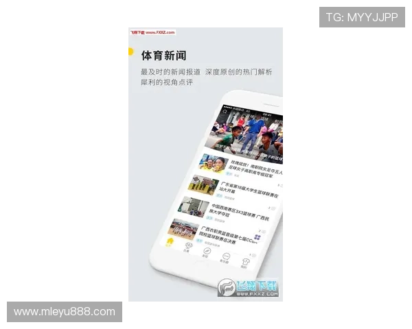 乐鱼app手机版下载官网官方渠道,确保每一次下载安装都安全无忧 乐鱼app手机版下载官网官方渠道,确保每一次下载安装都安全无忧