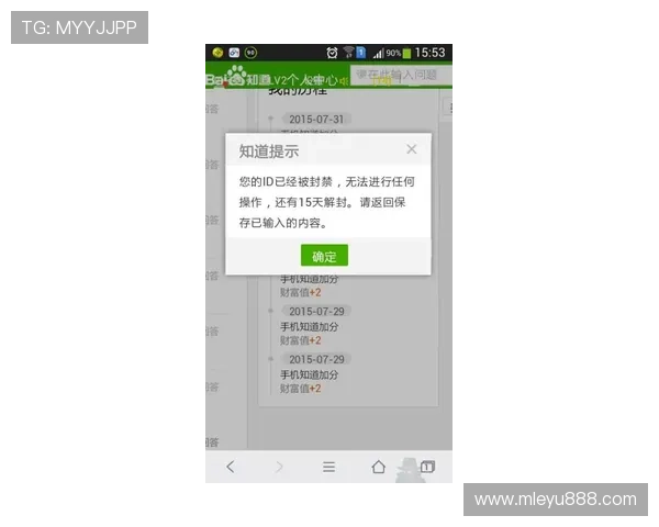 乐鱼官网网页版登录常见问题及解决方案帮助用户快速排除登录中的常见困扰