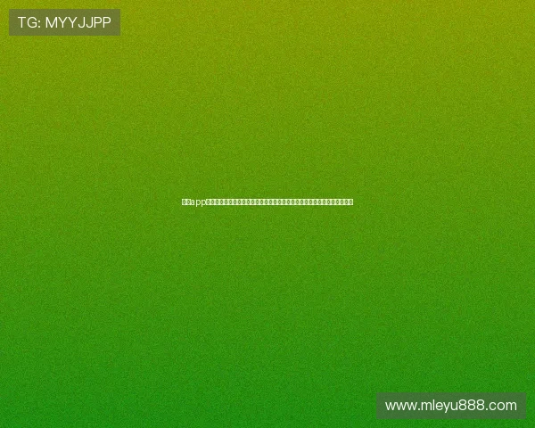 乐鱼app官方手机版最新下载支持多平台观看世界杯比赛，体验高清直播与互动功能